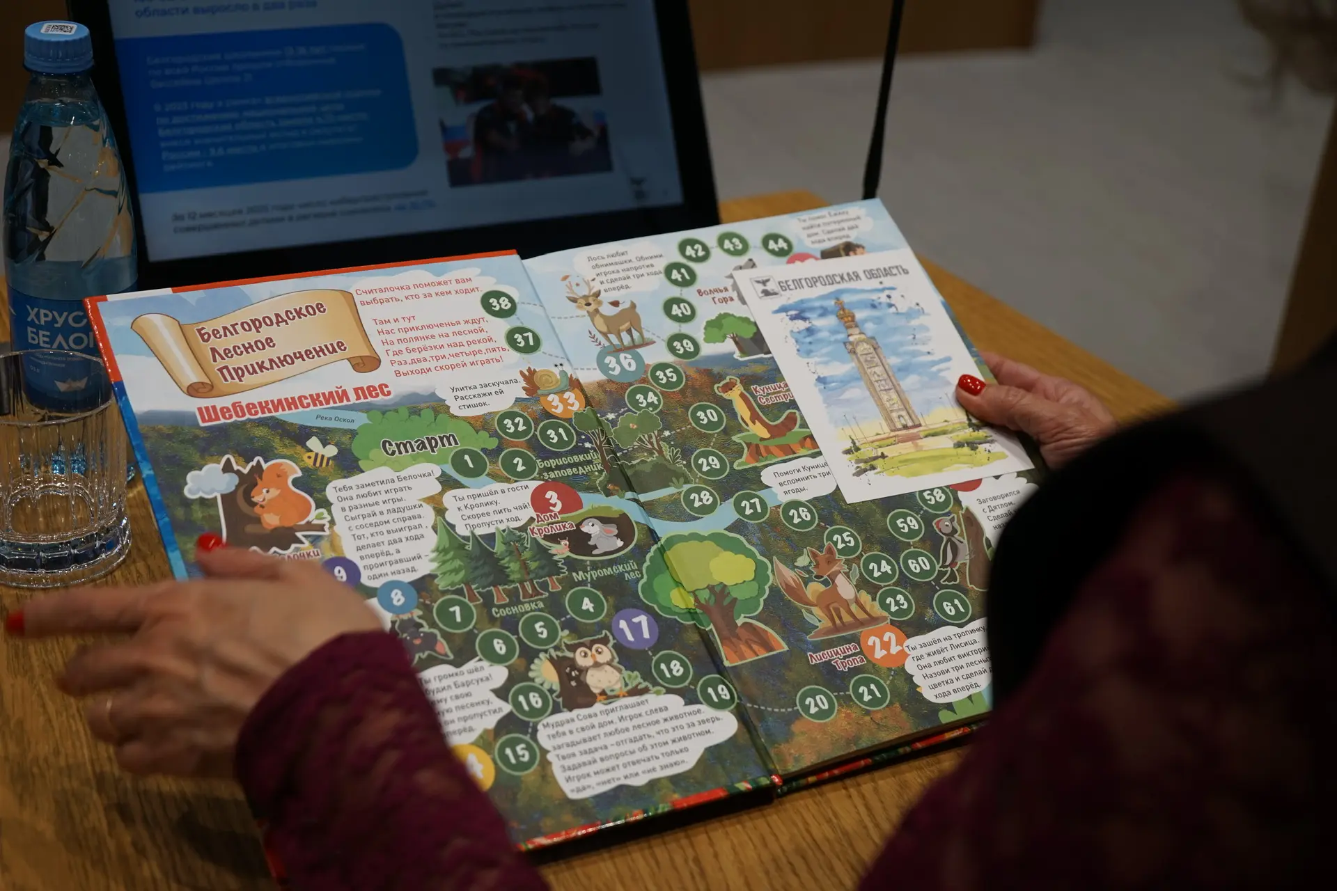 Заместитель Губернатора Белгородской области – Министр цифрового развития Сергей Четвериков рассказал о визите делегации из Московской области: Заместитель Губернатора Белгородской области – Министр цифрового развития Сергей Четвериков рассказал о визите делегации из Московской области: