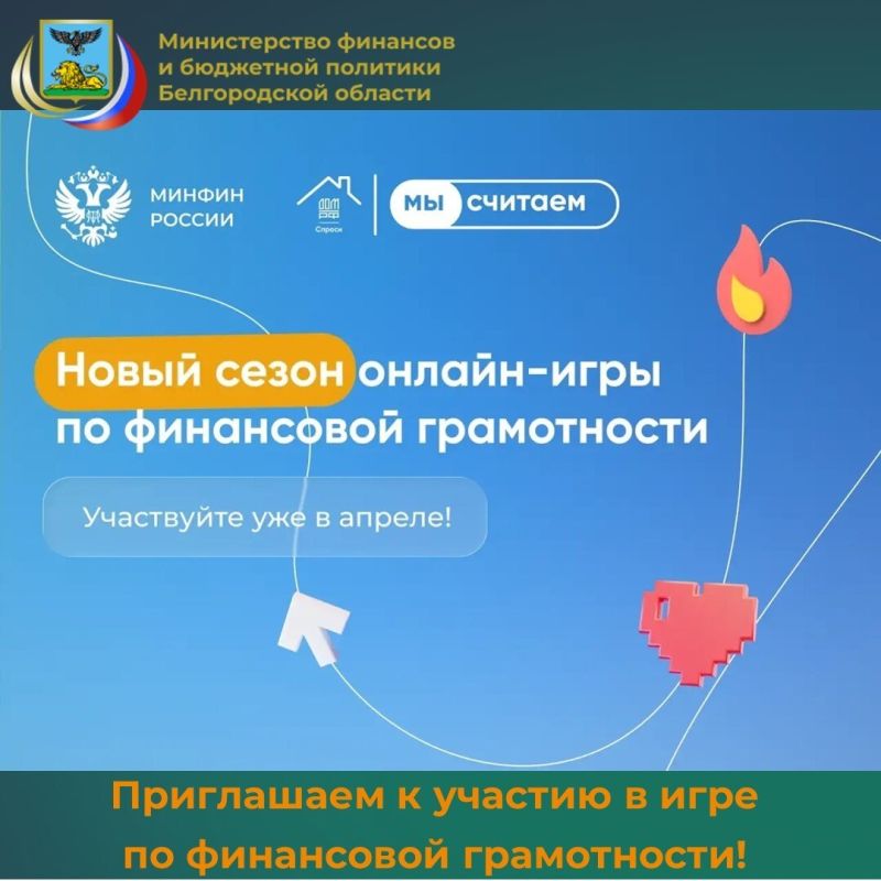 � 1 ������ 2026 ���� ���������� ���������� ������-���� ����������, �������������� �� ����.�Ի ��������� � ������������� �������� ���������� ��������� � ��� ������� � ������ ������������