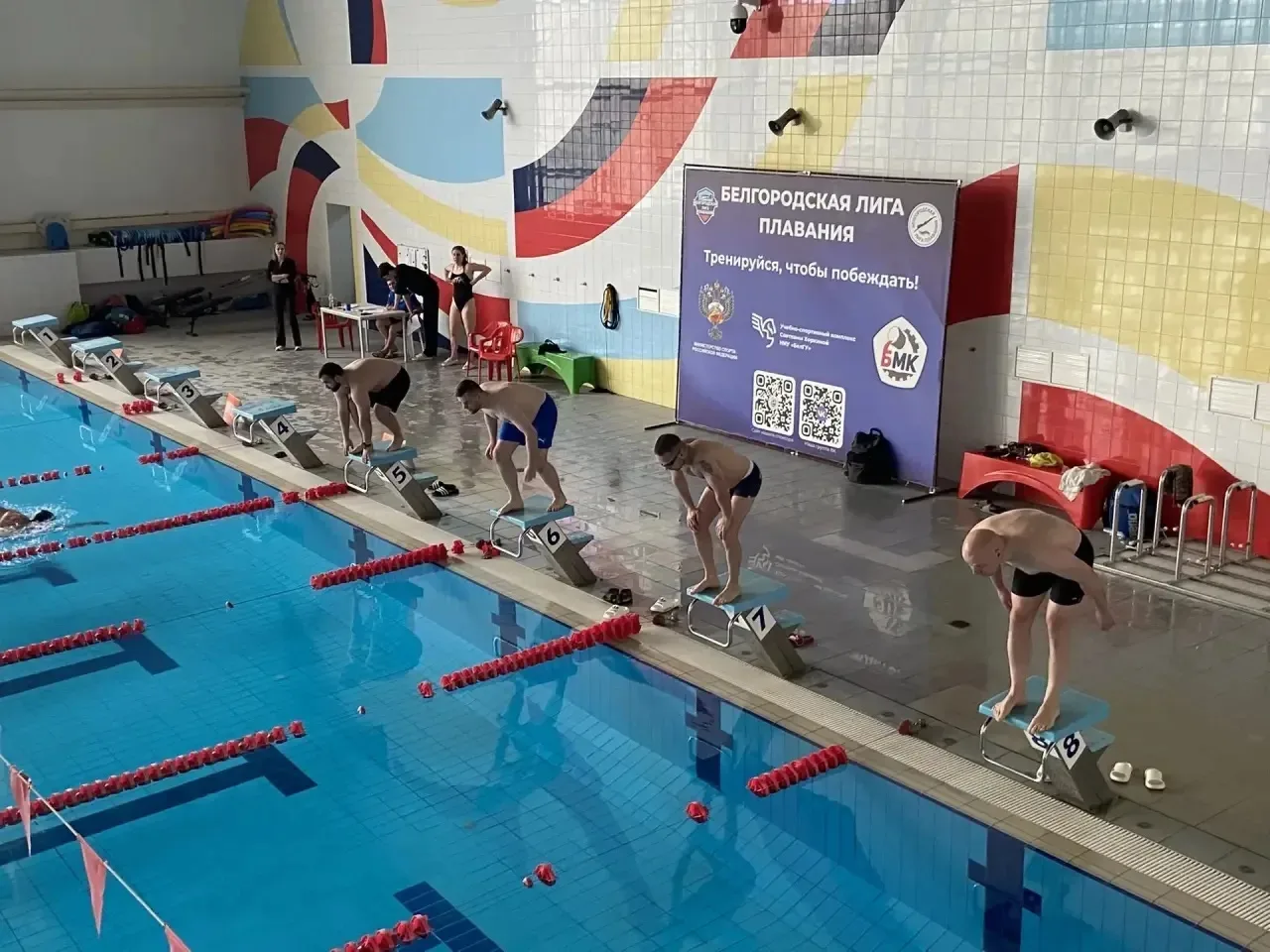 Олег Медведев: На базе УСК С. Хоркиной состоялся региональный фестиваль ВФСК ГТО среди трудовых коллективов Белгородской области! Олег Медведев: На базе УСК С. Хоркиной состоялся региональный фестиваль ВФСК ГТО среди трудовых коллективов Белгородской области!