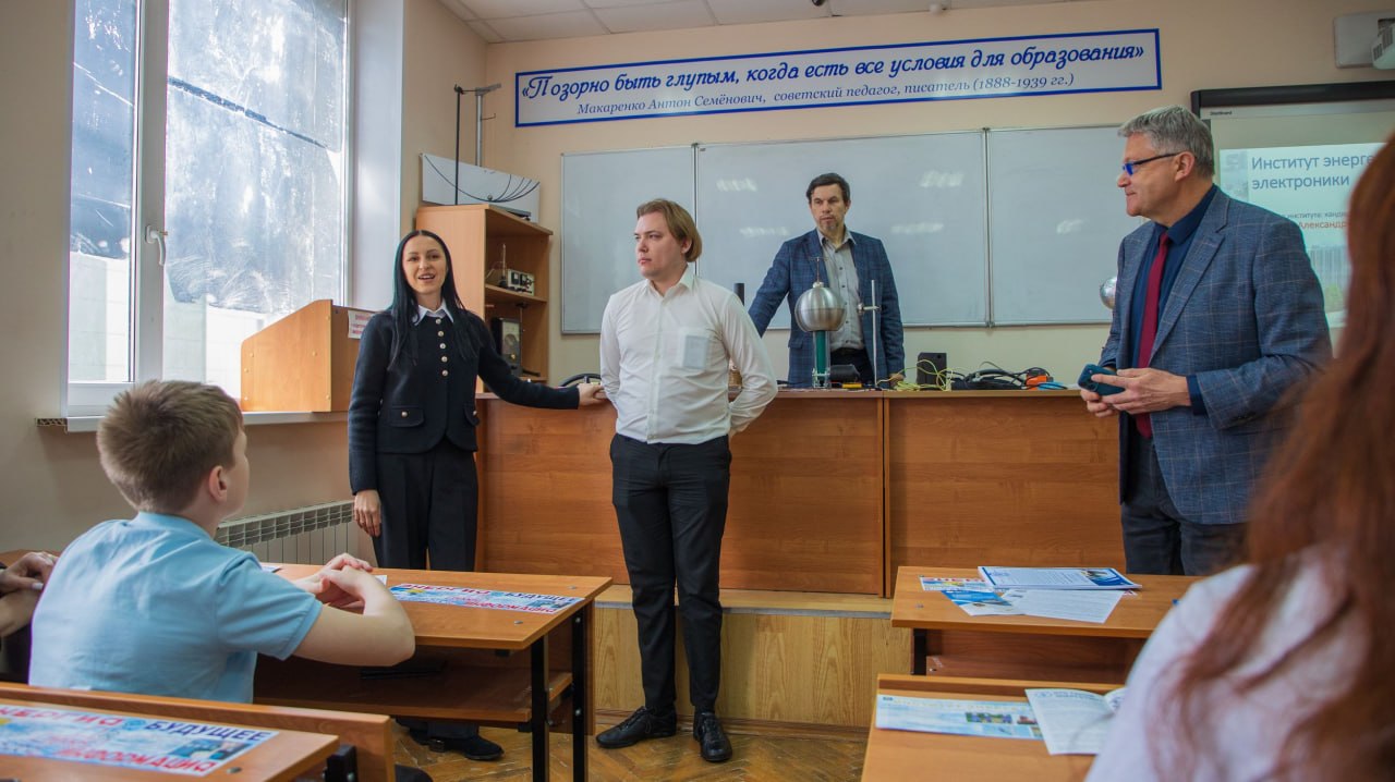 Белгородэнерго участвует в проекте Академия будущих инженеров в области энергетики и ИТ Белгородэнерго участвует в проекте Академия будущих инженеров в области энергетики и ИТ