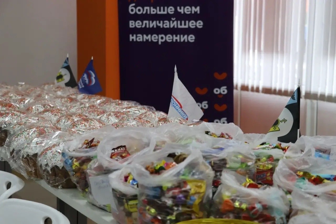 С заботой о фронте: депутаты передали пасхальные угощения военнослужащим С заботой о фронте: депутаты передали пасхальные угощения военнослужащим