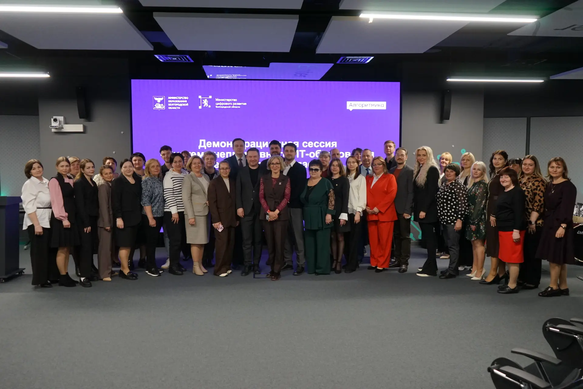 Заместитель Губернатора Белгородской области – Министр цифрового развития Сергей Четвериков рассказал о визите делегации из Московской области: Заместитель Губернатора Белгородской области – Министр цифрового развития Сергей Четвериков рассказал о визите делегации из Московской области: