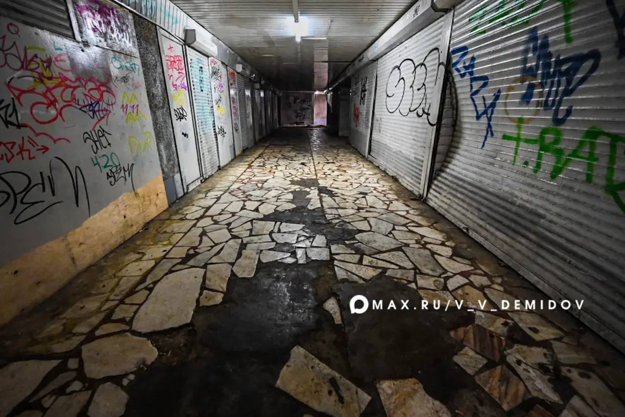 Валентин Демидов: Подземный переход на остановке «Энергомаш» готовим к капитальному ремонту Валентин Демидов: Подземный переход на остановке «Энергомаш» готовим к капитальному ремонту
