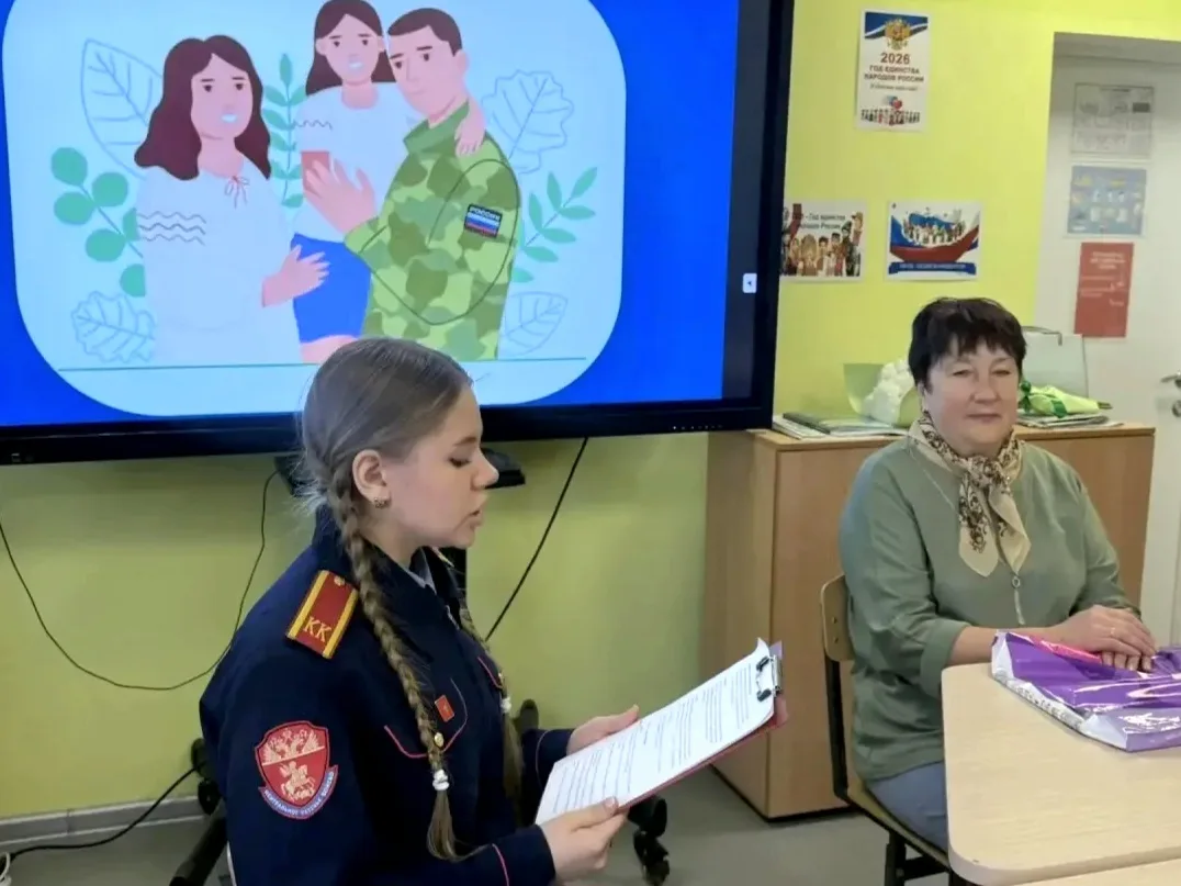 Андрей Миськов: В городской школе №4 прошла встреча с Татьяной Николаевной Сазоновой, мамой погибшего участника специальной военной операции, Стеганцова Дмитрия Андрей Миськов: В городской школе №4 прошла встреча с Татьяной Николаевной Сазоновой, мамой погибшего участника специальной военной операции, Стеганцова Дмитрия