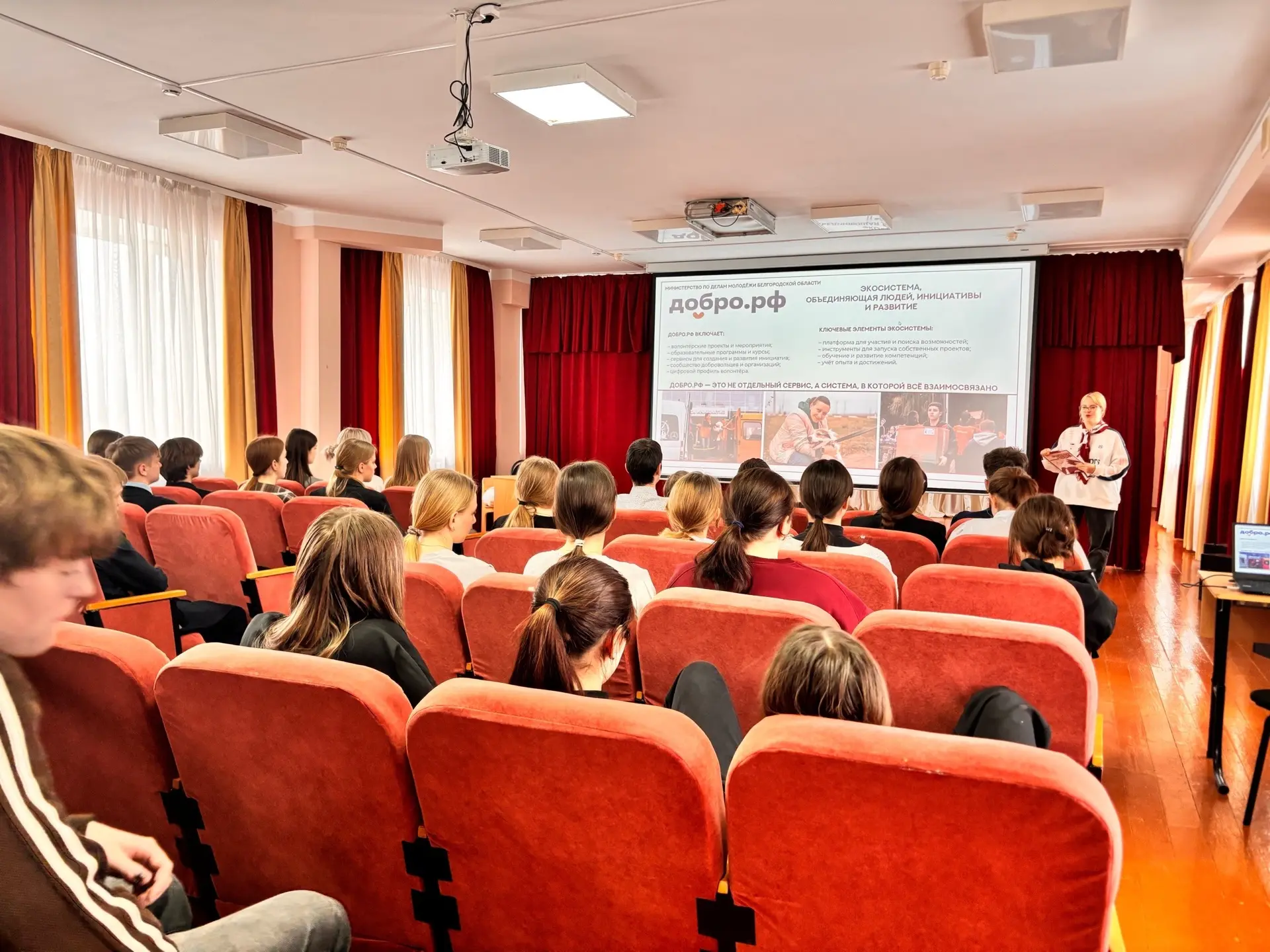 А ты знаешь, какие возможности может открыть для тебя молодёжная политика региона? А ты знаешь, какие возможности может открыть для тебя молодёжная политика региона?