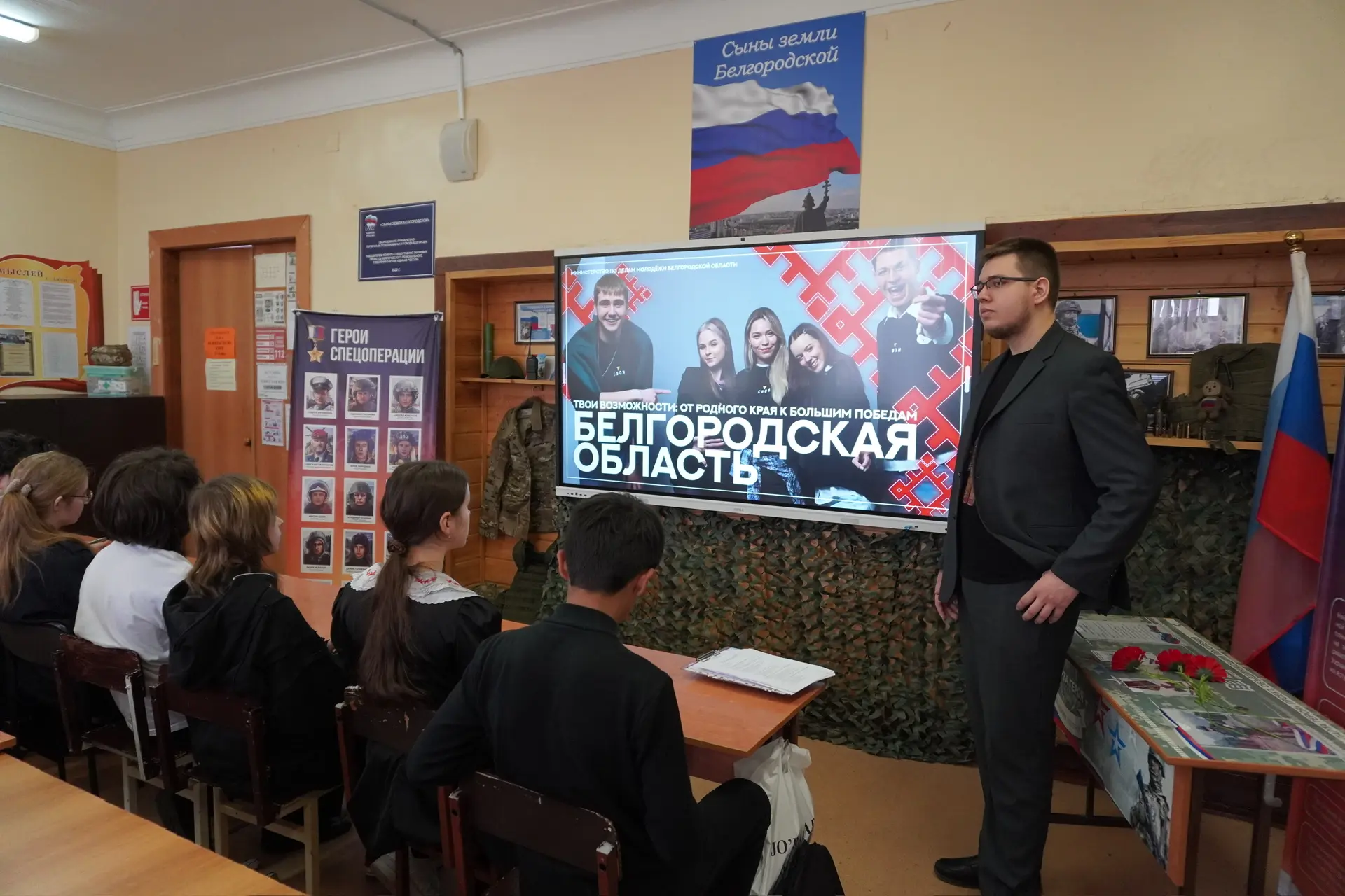 А ты знаешь, какие возможности может открыть для тебя молодёжная политика региона?