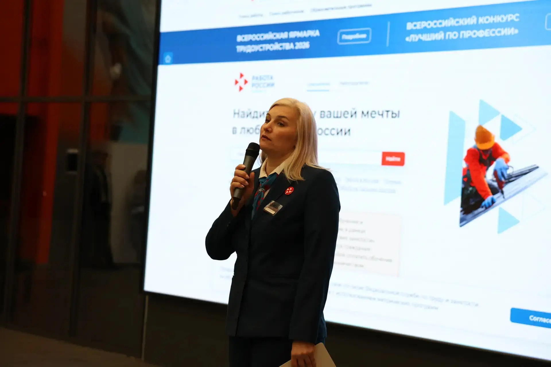 Олег Медведев: 13 апреля в Школе креативных индустрий г. Строитель прошло профориентационное мероприятие "Мой путь в выборе профессии" Олег Медведев: 13 апреля в Школе креативных индустрий г. Строитель прошло профориентационное мероприятие "Мой путь в выборе профессии"