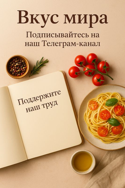 ���������� � ��� �����: ��������������� � ����������� ���������� � ���������