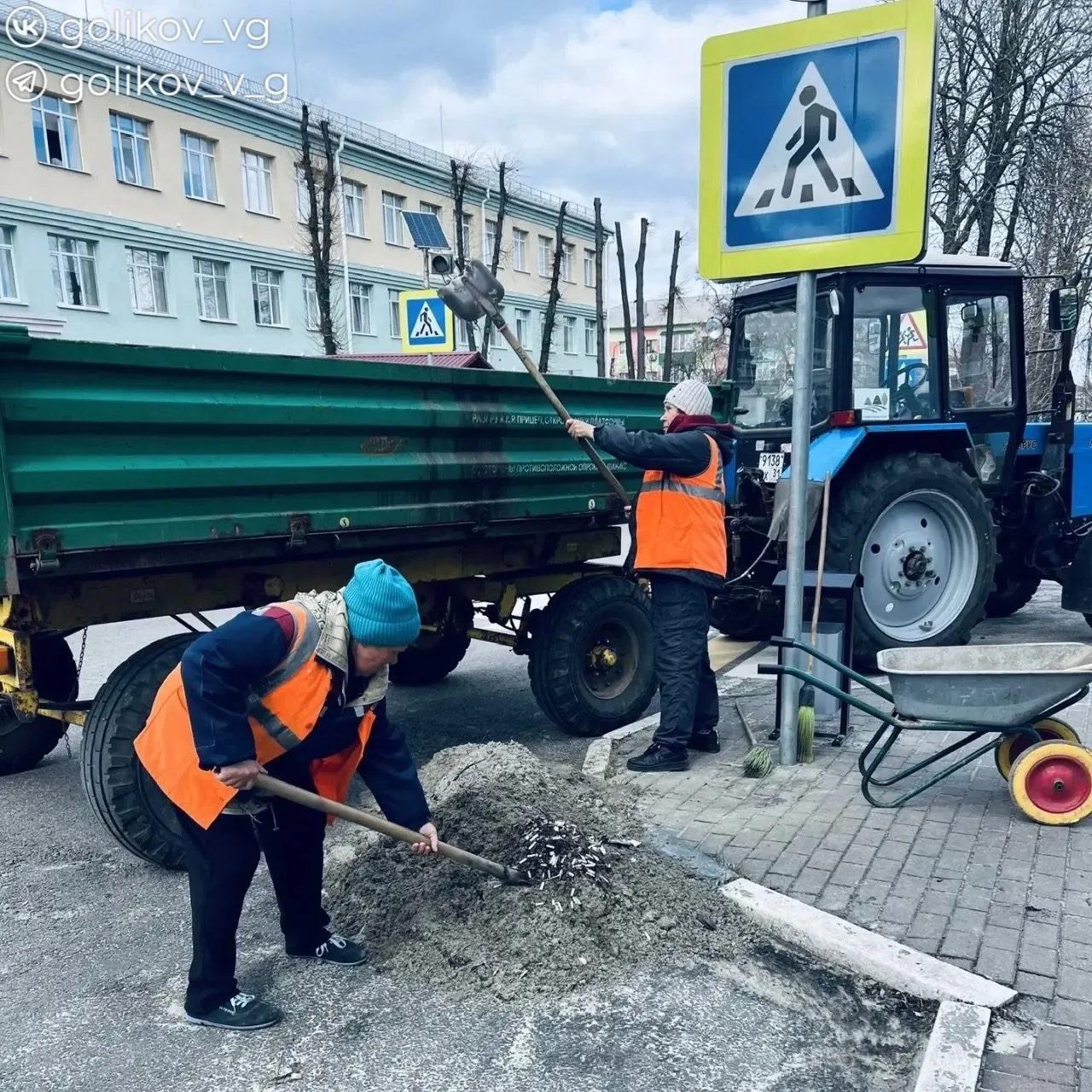 Весна в этом году выдалась активной, а значит, и работы у коммунальных служб и управляющих компаний прибавилось Весна в этом году выдалась активной, а значит, и работы у коммунальных служб и управляющих компаний прибавилось
