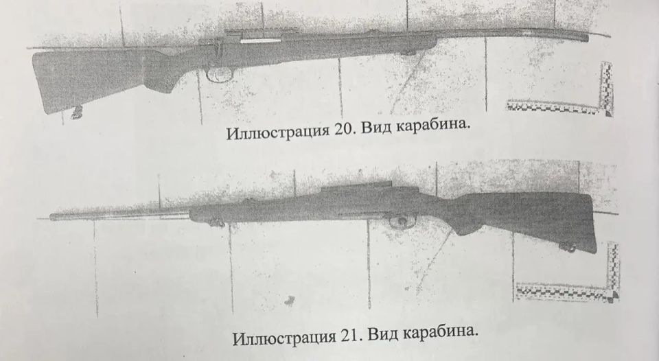 ��������� �� ������� ������ �������� 540 ����� ������ �� ������ ����� ������