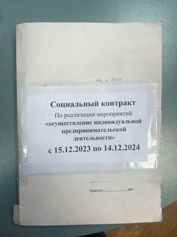 ���������� �������� ��������� ����������, ����� �������� �����������