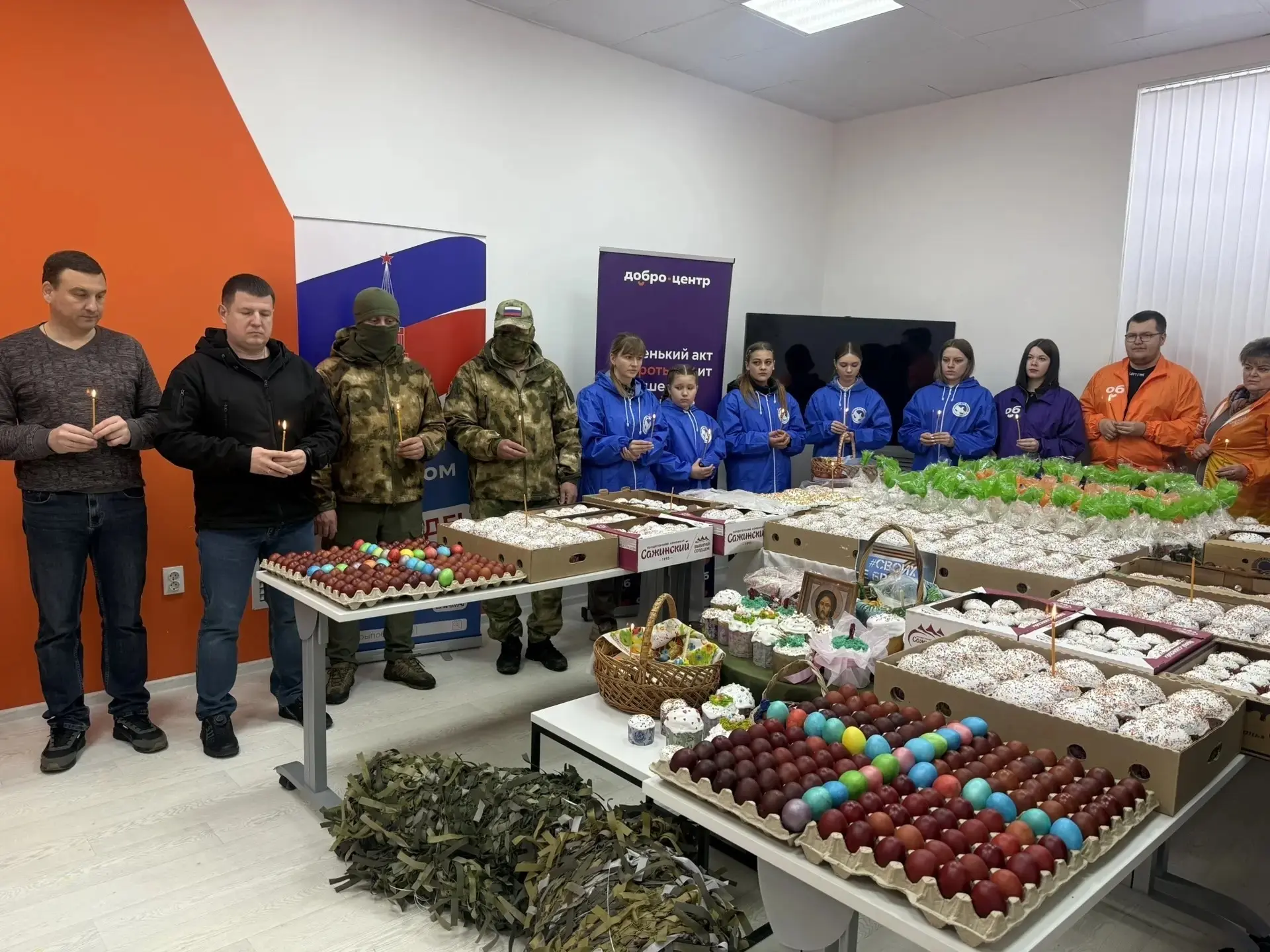 Больше 9 000 куличей, четыре тонны гуманитарной помощи и почти 3 000 открыток с тёплыми словами поддержки собрали для бойцов жители региона Больше 9 000 куличей, четыре тонны гуманитарной помощи и почти 3 000 открыток с тёплыми словами поддержки собрали для бойцов жители региона