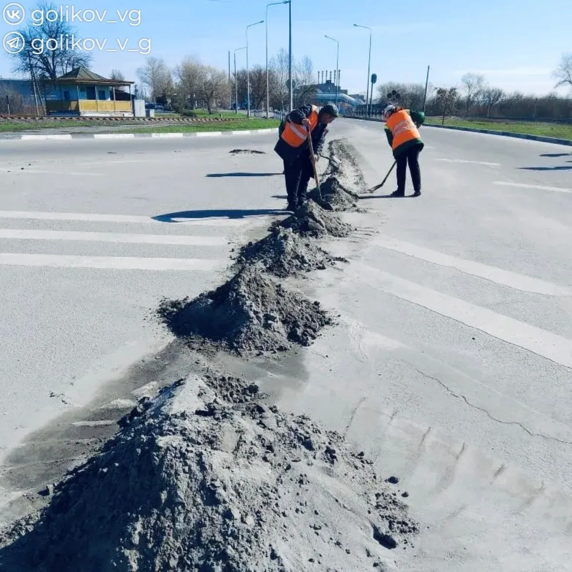 Весна в этом году выдалась активной, а значит, и работы у коммунальных служб и управляющих компаний прибавилось Весна в этом году выдалась активной, а значит, и работы у коммунальных служб и управляющих компаний прибавилось