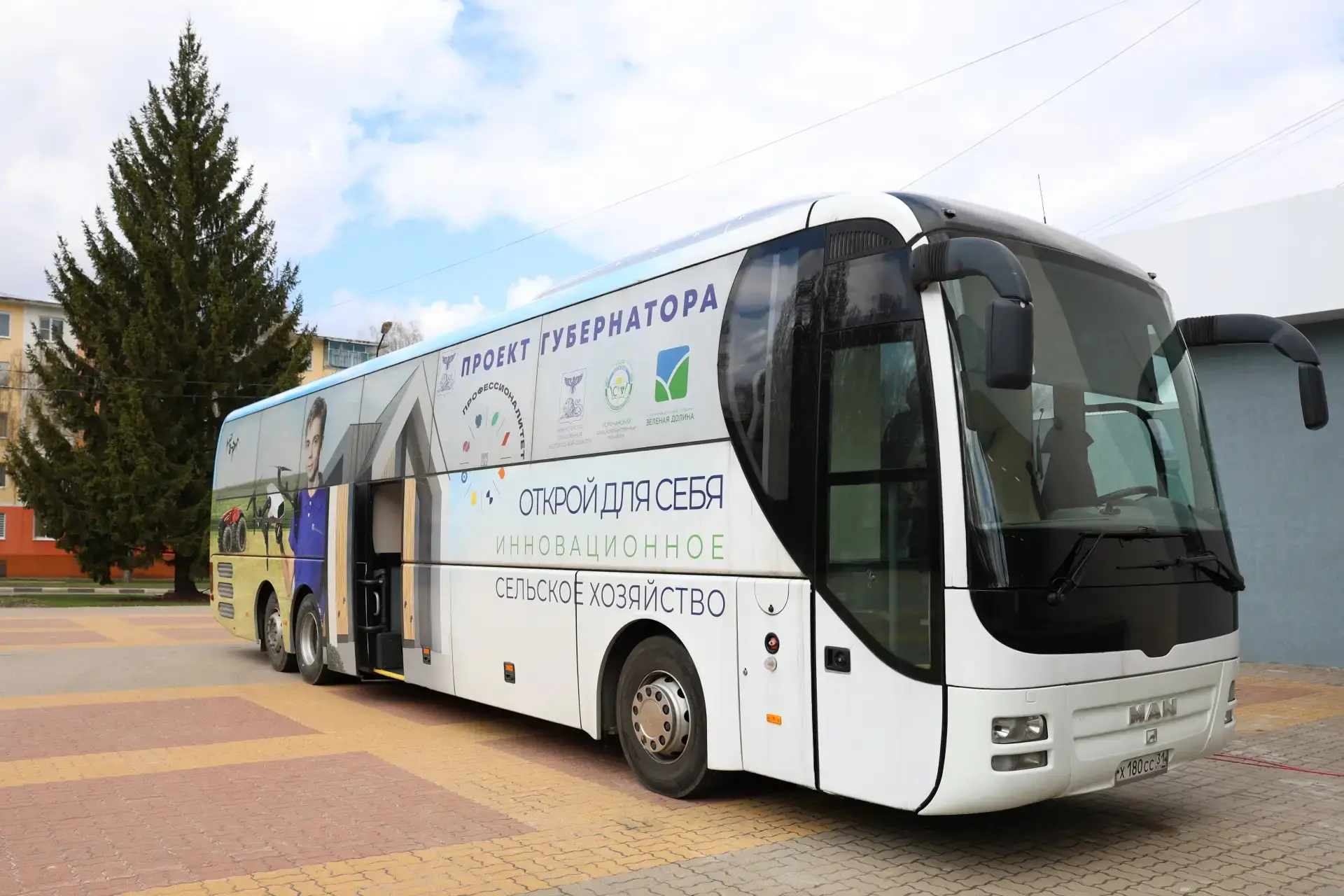 Олег Медведев: 13 апреля в Школе креативных индустрий г. Строитель прошло профориентационное мероприятие "Мой путь в выборе профессии" Олег Медведев: 13 апреля в Школе креативных индустрий г. Строитель прошло профориентационное мероприятие "Мой путь в выборе профессии"