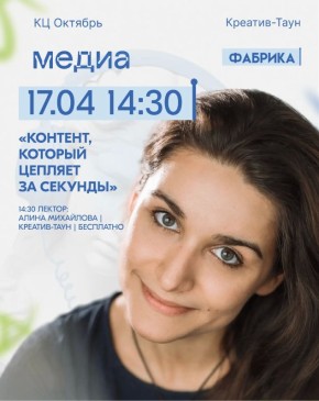 ������, ����� ���� ����� �� �������� � ���� �������?