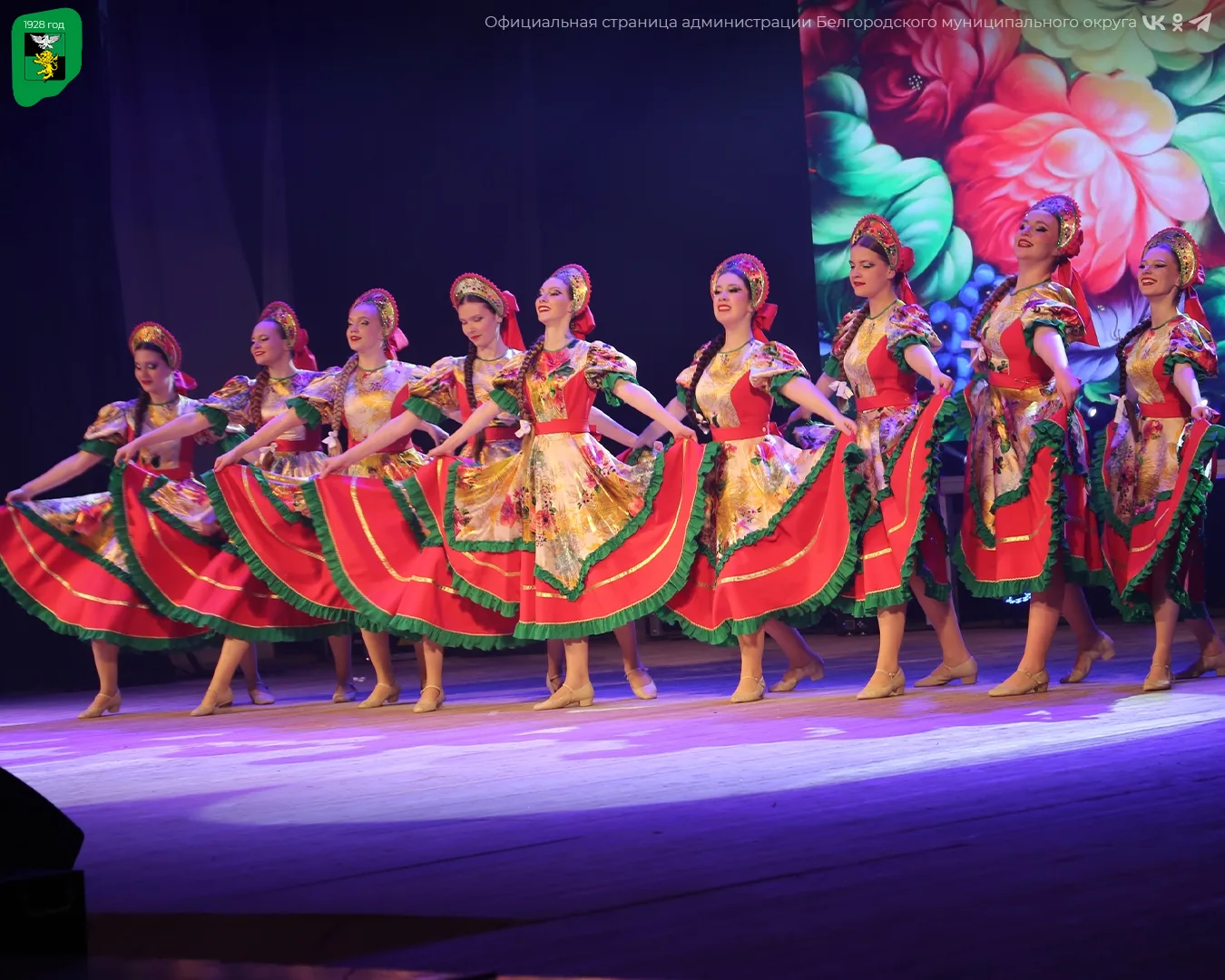 В доме культуры посёлка Майский состоялся отчётный концерт ансамбля «Золотое Черноземье» В доме культуры посёлка Майский состоялся отчётный концерт ансамбля «Золотое Черноземье»