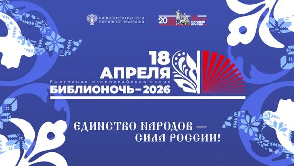 18 ������ � ������������ ������� ������ ������������