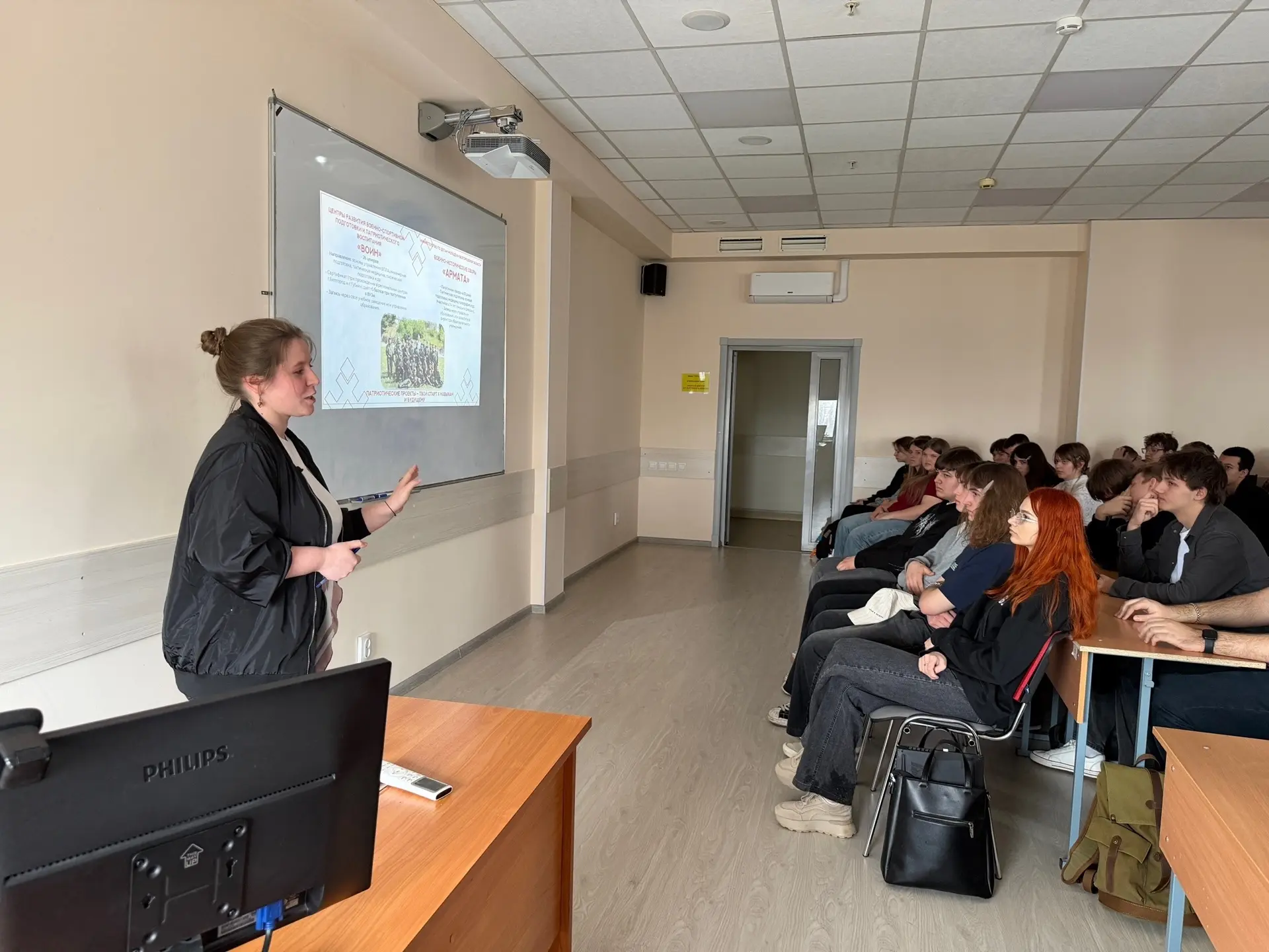 А ты знаешь, какие возможности может открыть для тебя молодёжная политика региона? А ты знаешь, какие возможности может открыть для тебя молодёжная политика региона?