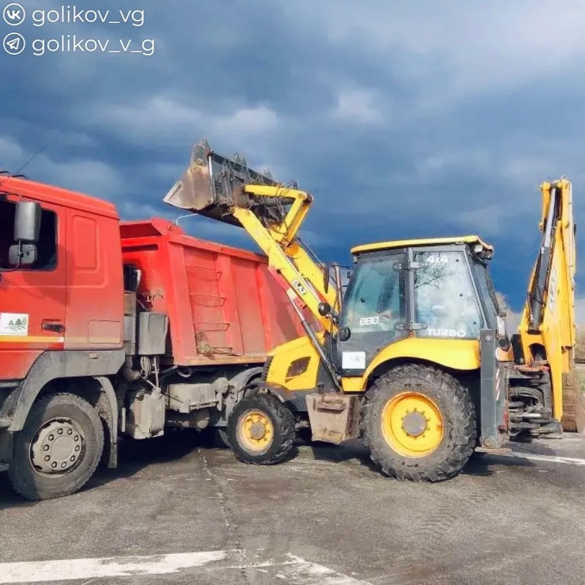 Весна в этом году выдалась активной, а значит, и работы у коммунальных служб и управляющих компаний прибавилось Весна в этом году выдалась активной, а значит, и работы у коммунальных служб и управляющих компаний прибавилось