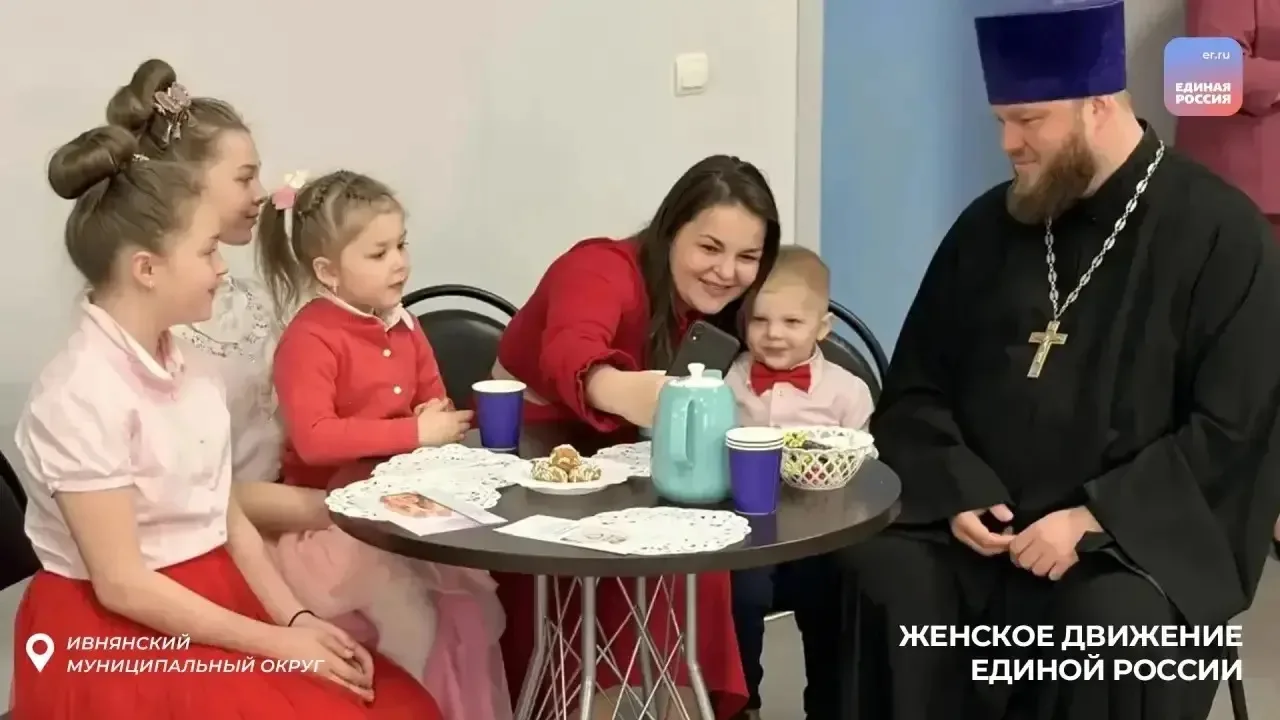 Забота о главном: в Ивне состоялась встреча будущих мам Забота о главном: в Ивне состоялась встреча будущих мам