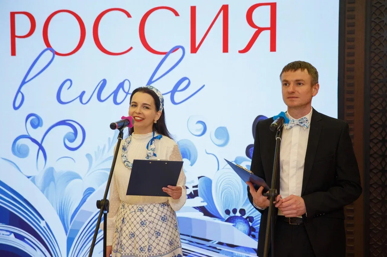 В Белгородской научной библиотеке состоялось торжественное открытие Недели книги для молодежи – областной акции, которая в Год единства народов России проходит под названием «Россия в слове»