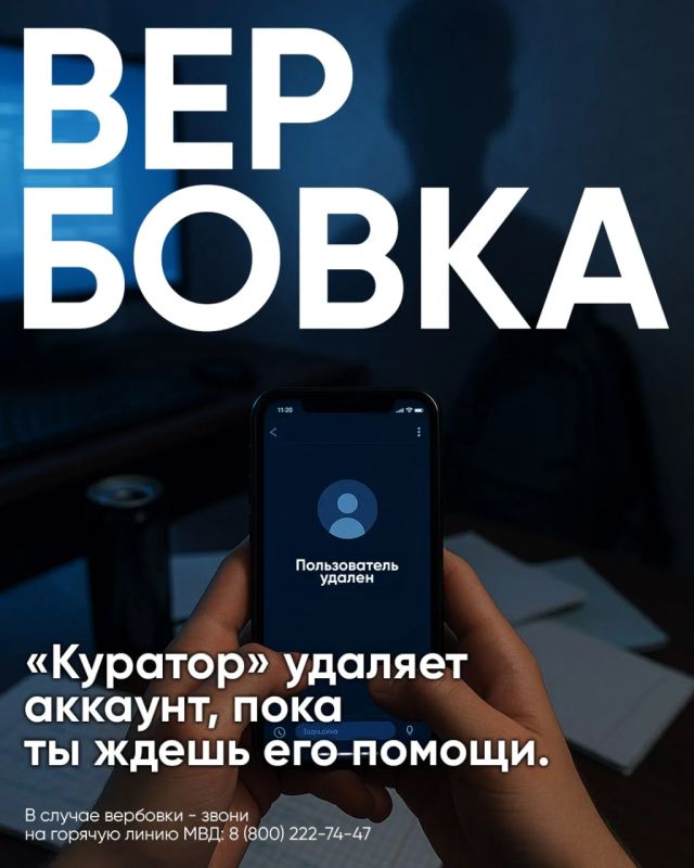 �������� �����, ���� �� ����� ��� ������?