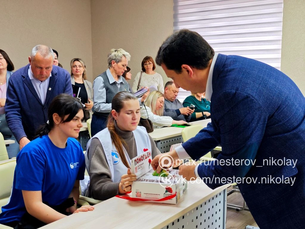 Николай Нестеров: С 10 апреля по 22 июня по всей России проходит уже одиннадцатая акция «Красная гвоздика» от Благотворительного фонда «ПАМЯТЬ ПОКОЛЕНИЙ» Николай Нестеров: С 10 апреля по 22 июня по всей России проходит уже одиннадцатая акция «Красная гвоздика» от Благотворительного фонда «ПАМЯТЬ ПОКОЛЕНИЙ»