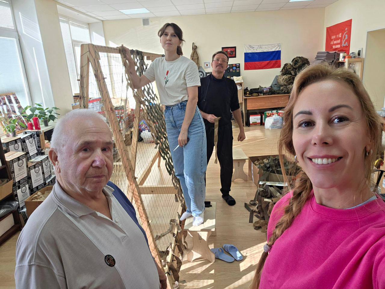 НУЖНА ПОМОЩЬ!. Благотворительный фонд «РУССКИЙ ПОРЯДОК» г. Белгород и г. Санкт-Петербург продолжают свою работу! ДРУЗЬЯ! ОБРАЩАЕМСЯ К ВАМ С БОЛЬШОЙ ПРОСЬБОЙ ПОДДЕРЖАТЬ СБОРЫ ФОНДА «РУССКИЙ ПОРЯДОК» ДЛЯ ОКАЗАНИЯ ПОМОЩИ... НУЖНА ПОМОЩЬ!. Благотворительный фонд «РУССКИЙ ПОРЯДОК» г. Белгород и г. Санкт-Петербург продолжают свою работу! ДРУЗЬЯ! ОБРАЩАЕМСЯ К ВАМ С БОЛЬШОЙ ПРОСЬБОЙ ПОДДЕРЖАТЬ СБОРЫ ФОНДА «РУССКИЙ ПОРЯДОК» ДЛЯ ОКАЗАНИЯ ПОМОЩИ...