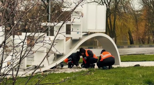 ������ ������� ������� ���� ���������, � ������������ ����������� ��������� +11�