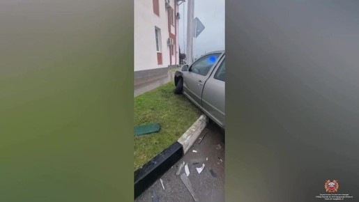 #������_���. �� ��������������� ������, ����� ����� 16 ����� 40 ����� �� ��. ��������� �. ���������� 79-������ ��������, �������� ����������� ������ ��������, ��� ������ �� �������������� ������ �� ����������� ������������ �...