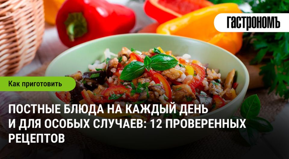 ���� �����: ������������ ������� ��� ������� ��� � ������ �������