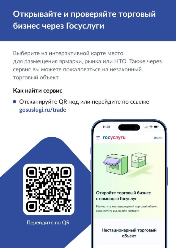 ������� ��� ����������� �������� ���������� �������� ��������� �� ������������