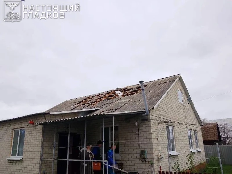 ВСУ атаковали беспилотниками Шебекинский и Белгородский округа Белгородской области, ранены четыре мирных жителя — губернатор региона Вячеслав Гладков ВСУ атаковали беспилотниками Шебекинский и Белгородский округа Белгородской области, ранены четыре мирных жителя — губернатор региона Вячеслав Гладков