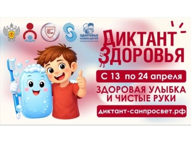 �������� ������ ���� ������������� ����� �������� ���������: ��������� ������ � ������� ������� ��� � ������ �����