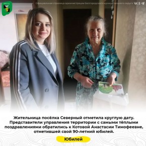 ���������� ������ �������� �������� ������� ����