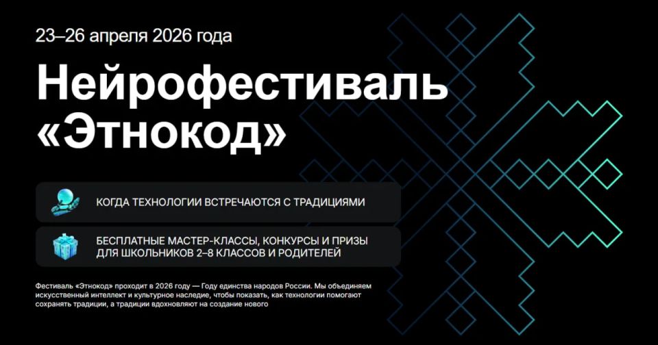 �������� � ��������� ���� �������� ���������� ������-������� ��� ���������� 2-8 ������� � �� ��������� � �������������� ��������