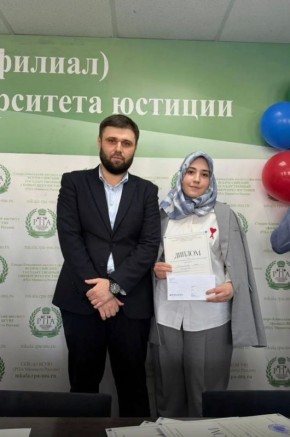 Школьники из Хасавюрта заняли призовые места на региональной олимпиаде по обществознанию