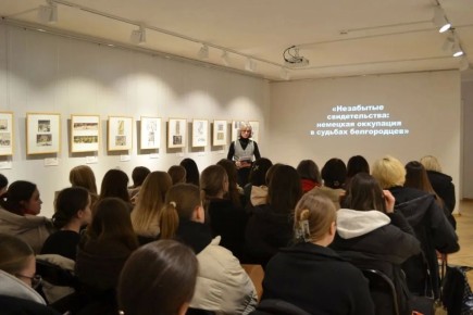 � ���������� �������� ���� ��� ������ ����� �������� ���������� ������, ������������ ��������� � �� ����������� � ������ ������� ������������� ����� 1941-1945 ����� � ������������ ��������������� ������������ ����� ������...