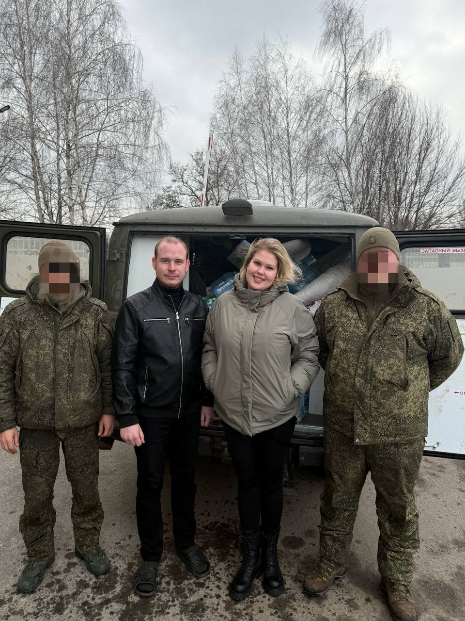 НУЖНА ПОМОЩЬ!. Благотворительный фонд «РУССКИЙ ПОРЯДОК» г. Белгород и г. Санкт-Петербург продолжают свою работу! ДРУЗЬЯ! ОБРАЩАЕМСЯ К ВАМ С БОЛЬШОЙ ПРОСЬБОЙ ПОДДЕРЖАТЬ СБОРЫ ФОНДА «РУССКИЙ ПОРЯДОК» ДЛЯ ОКАЗАНИЯ ПОМОЩИ... НУЖНА ПОМОЩЬ!. Благотворительный фонд «РУССКИЙ ПОРЯДОК» г. Белгород и г. Санкт-Петербург продолжают свою работу! ДРУЗЬЯ! ОБРАЩАЕМСЯ К ВАМ С БОЛЬШОЙ ПРОСЬБОЙ ПОДДЕРЖАТЬ СБОРЫ ФОНДА «РУССКИЙ ПОРЯДОК» ДЛЯ ОКАЗАНИЯ ПОМОЩИ...