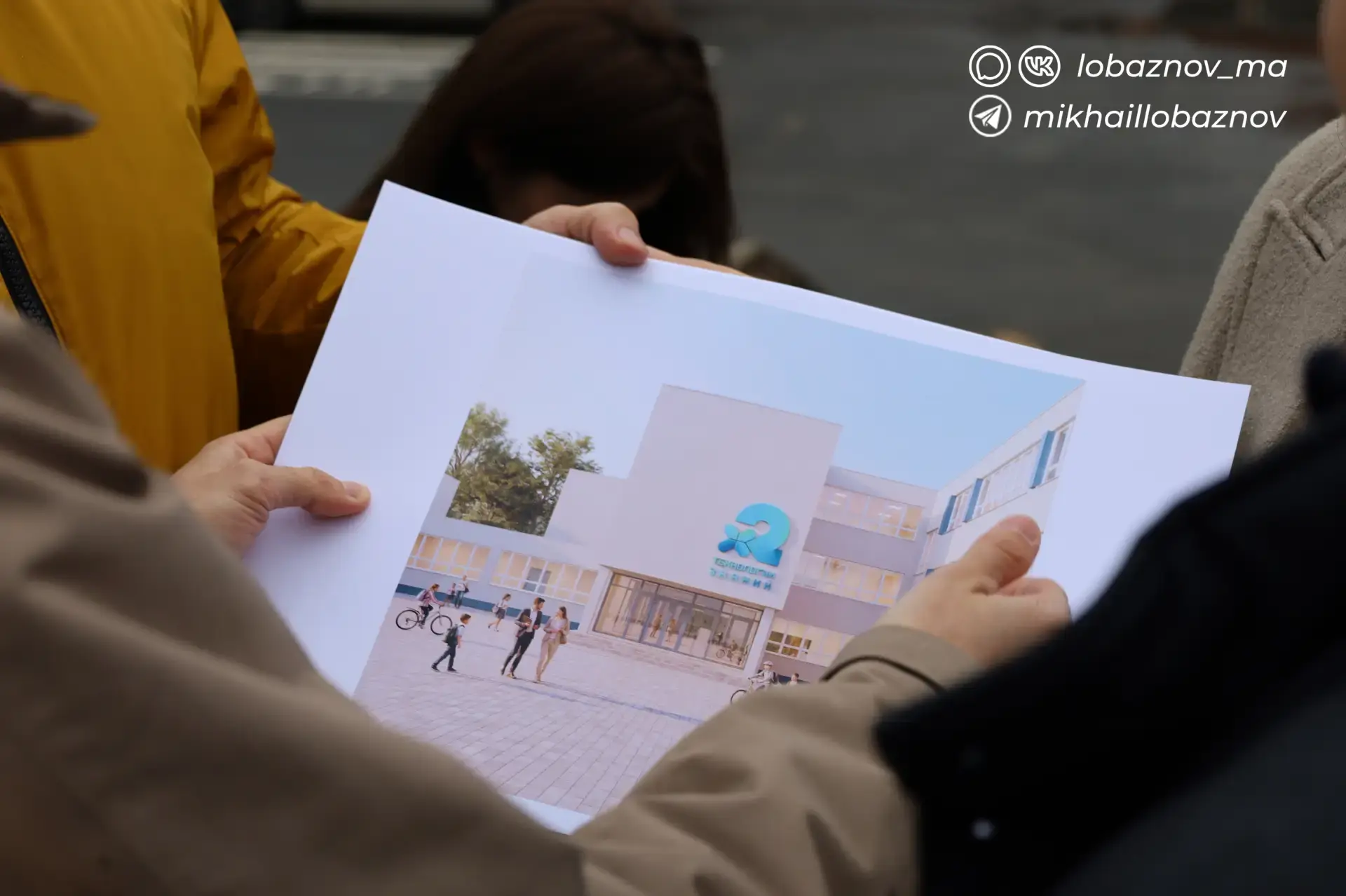 Михаил Лобазнов: В Старом Осколе начался капитальный ремонт школы №2. Здание, принявшее первых учеников в 1992 году, давно нуждалось в масштабном обновлении Михаил Лобазнов: В Старом Осколе начался капитальный ремонт школы №2. Здание, принявшее первых учеников в 1992 году, давно нуждалось в масштабном обновлении