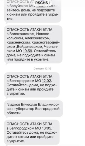 �������� �������: ������� ������, � �������� � ������������ ���������������� ���������� � �������� �������� �� ����