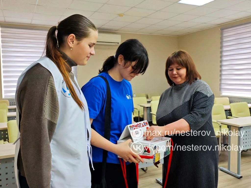 Николай Нестеров: С 10 апреля по 22 июня по всей России проходит уже одиннадцатая акция «Красная гвоздика» от Благотворительного фонда «ПАМЯТЬ ПОКОЛЕНИЙ» Николай Нестеров: С 10 апреля по 22 июня по всей России проходит уже одиннадцатая акция «Красная гвоздика» от Благотворительного фонда «ПАМЯТЬ ПОКОЛЕНИЙ»