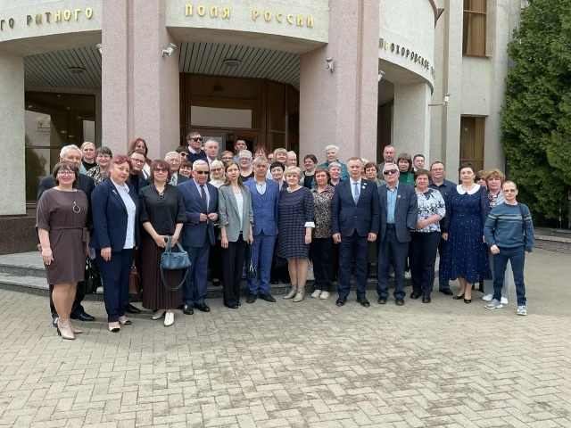 Михаил Лобазнов: Старооскольские отделения региональных общественных организаций признаны лучшими в области по итогам работы территориальных ячеек Михаил Лобазнов: Старооскольские отделения региональных общественных организаций признаны лучшими в области по итогам работы территориальных ячеек