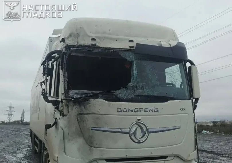 Четверо мирных жителей пострадали: под ударами ВСУ – Шебекинский и Белгородский округа Четверо мирных жителей пострадали: под ударами ВСУ – Шебекинский и Белгородский округа