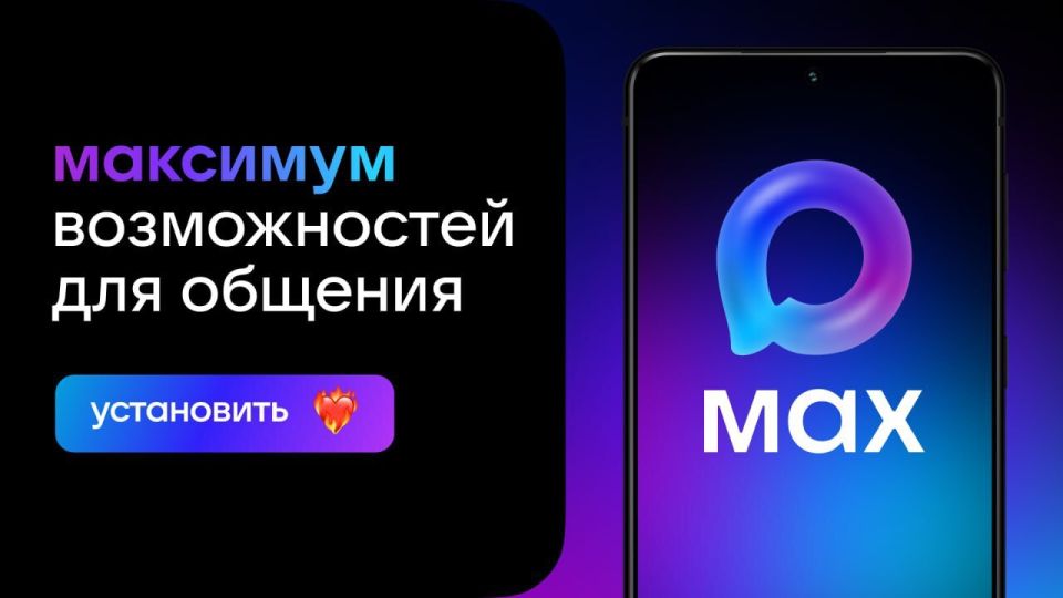 ��� - ��� ����������� ���������� ����������, ������� ������ ����� ���������� � ������� � ������� ������������ �����