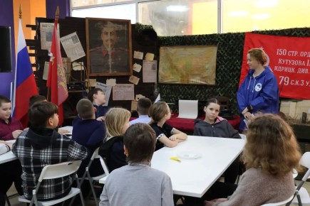 �������� ����������: ���������� ������: ����, ���Ĩ���� � 80-�����, �������� ������� �������� 81-� ���������