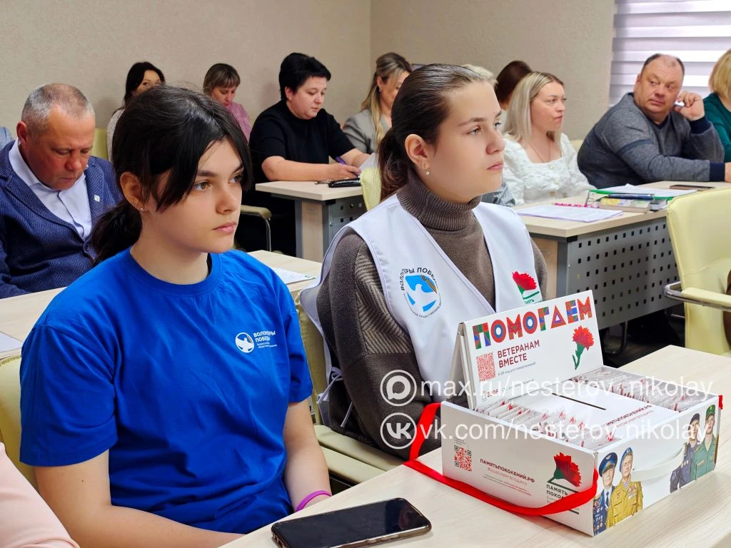 Николай Нестеров: С 10 апреля по 22 июня по всей России проходит уже одиннадцатая акция «Красная гвоздика» от Благотворительного фонда «ПАМЯТЬ ПОКОЛЕНИЙ»