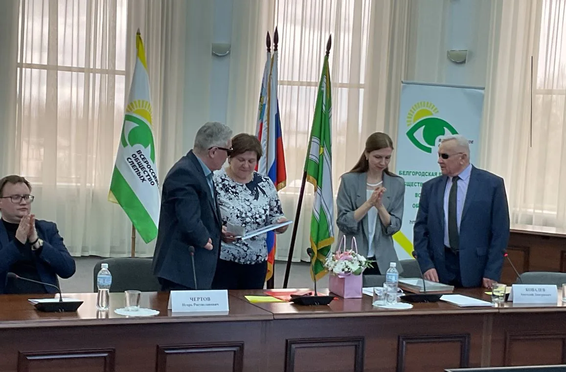 Михаил Лобазнов: Старооскольские отделения региональных общественных организаций признаны лучшими в области по итогам работы территориальных ячеек Михаил Лобазнов: Старооскольские отделения региональных общественных организаций признаны лучшими в области по итогам работы территориальных ячеек