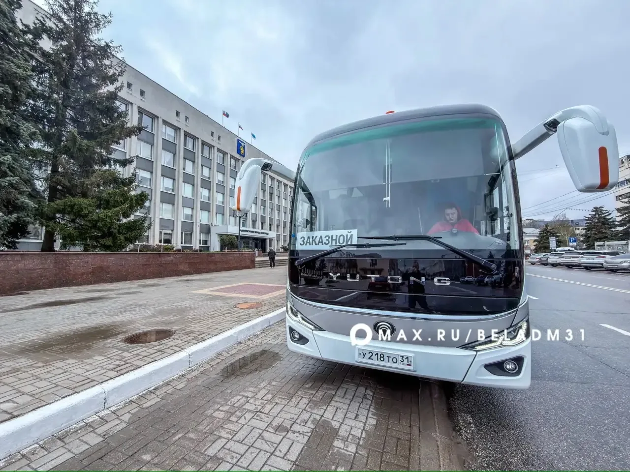 Состоялась первая в этом году поездка для пожилых белгородцев в рамках проекта «К соседям в гости