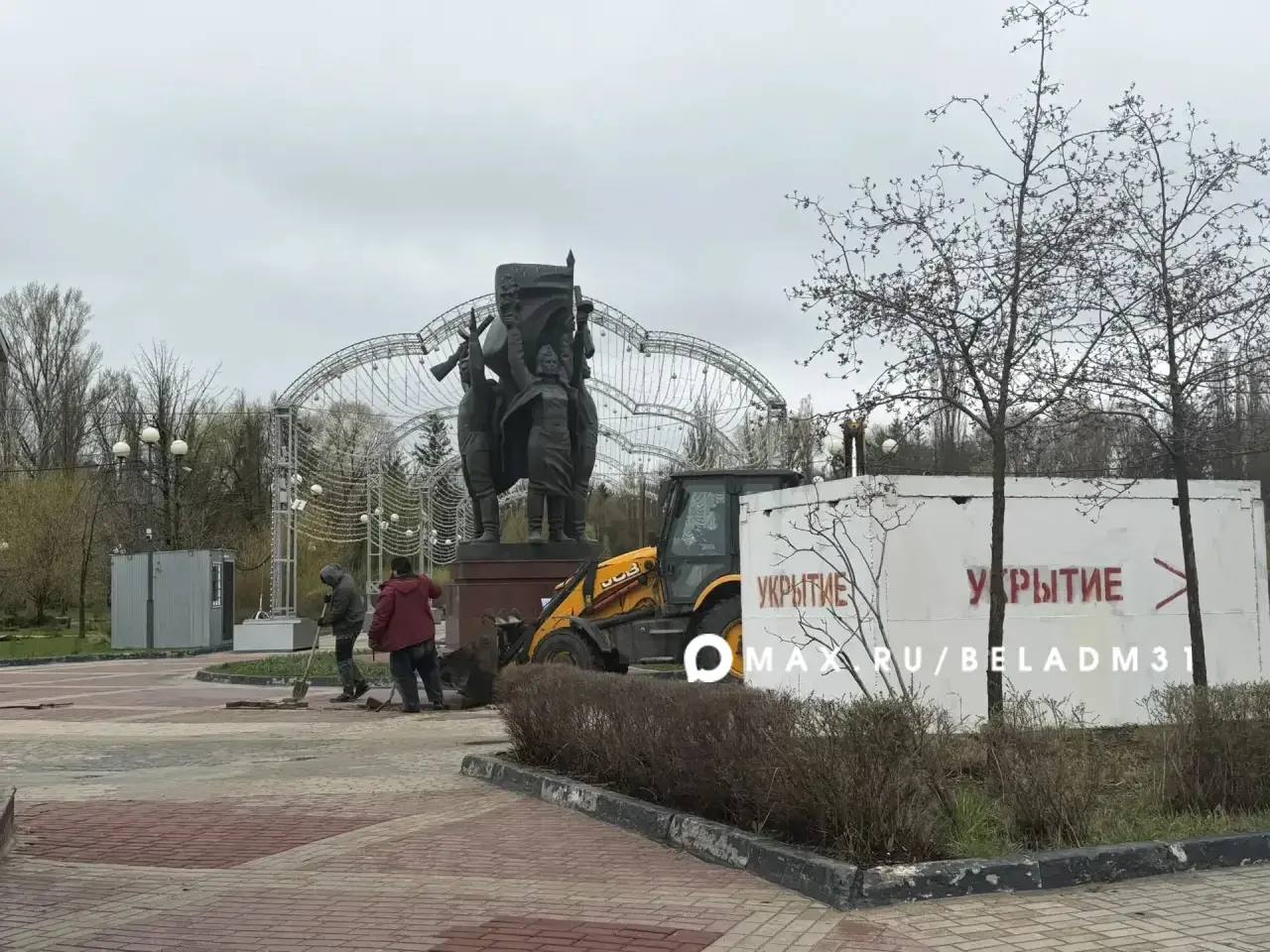 В Белгороде продолжается масштабная весенняя уборка В Белгороде продолжается масштабная весенняя уборка
